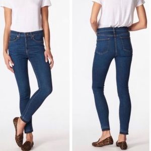 Veronica Beard Kate 10" Skinny Jeans